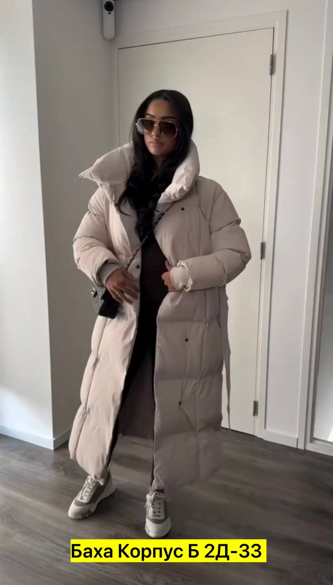 пуховик удлиненный,женские пуховики,удлиненная куртка,пальто пуховик,пуховик зимний женский