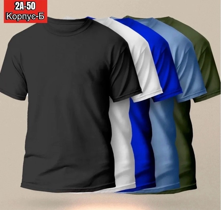 мужская футболка,комплект футболки,футболка,цвета футболок,футболки для мужчин