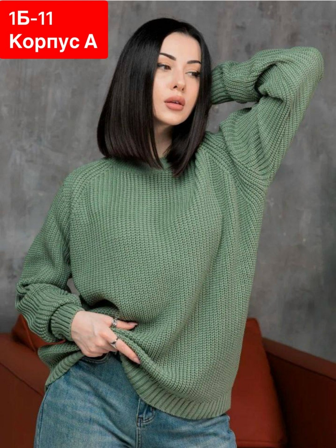 модные свитера,вязаные свитера,вязаная кофта,свитер женский вязаный,вязаные джемпера