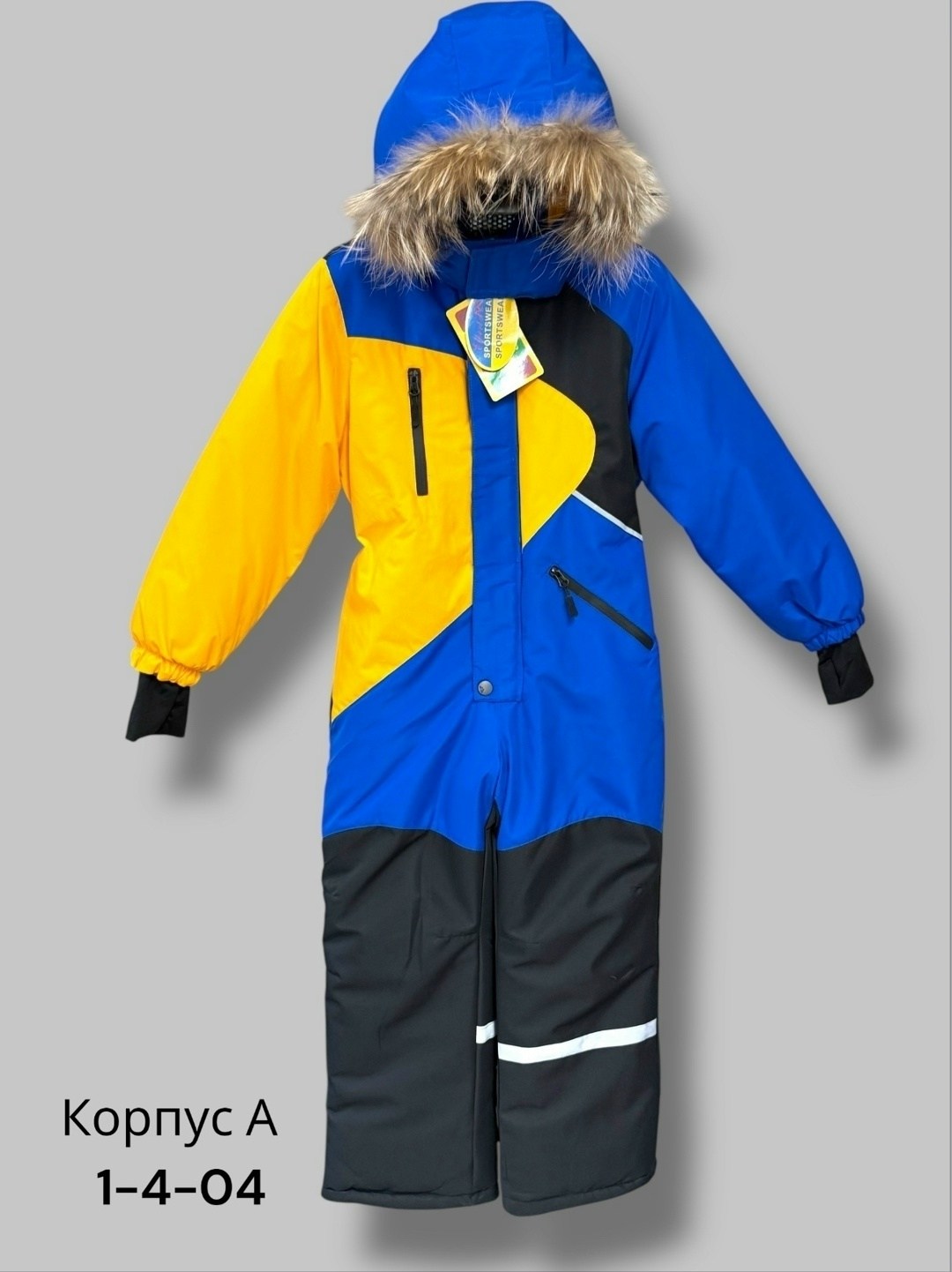 комбинезон детский зимний,зимние комбинезоны для мальчиков,комбинезон зимний,зимний комбинезон для мальчика 98,комбинезон для мальчика