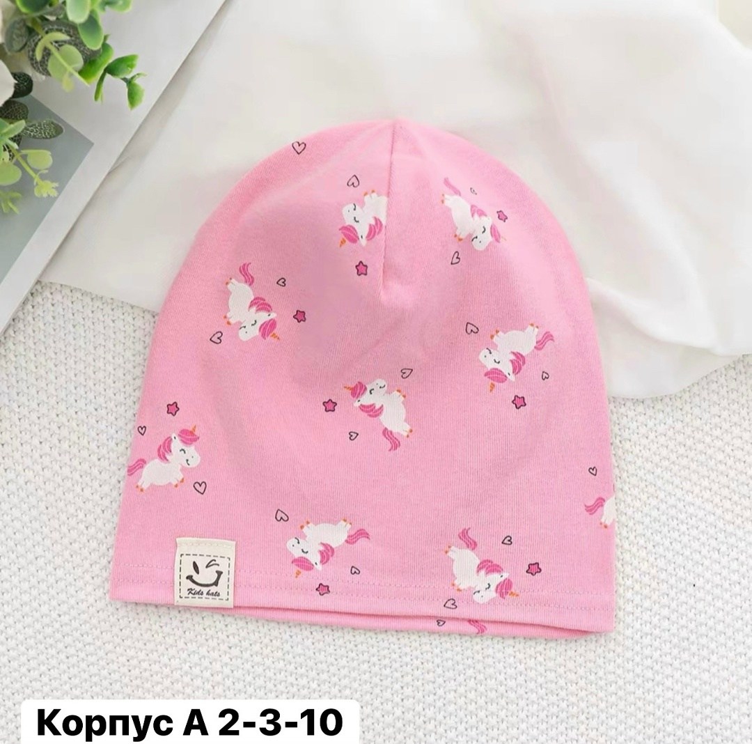тонкие шапочки для малышей,шапочка детская,шапка для детей,детская шапка,шапочка
