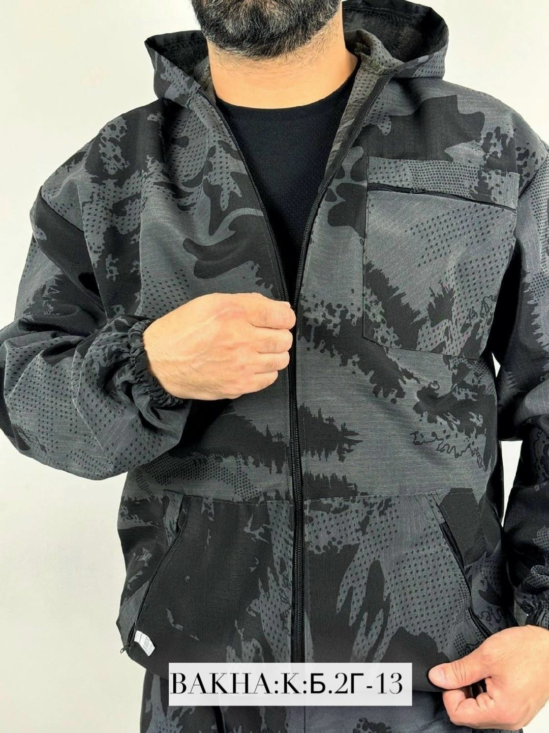 мужские спортивные костюмы,костюмы облегченные камуфляжные мужские,камуфляжные костюмы,камуфляжная одежда