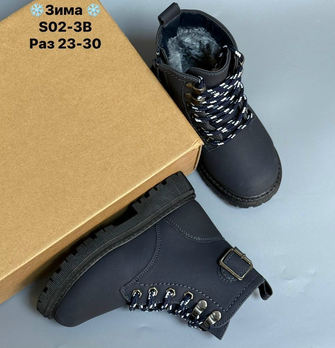 ,ботинки зимние детские,зимние ботинки для девочек,детские ботинки,ботинка