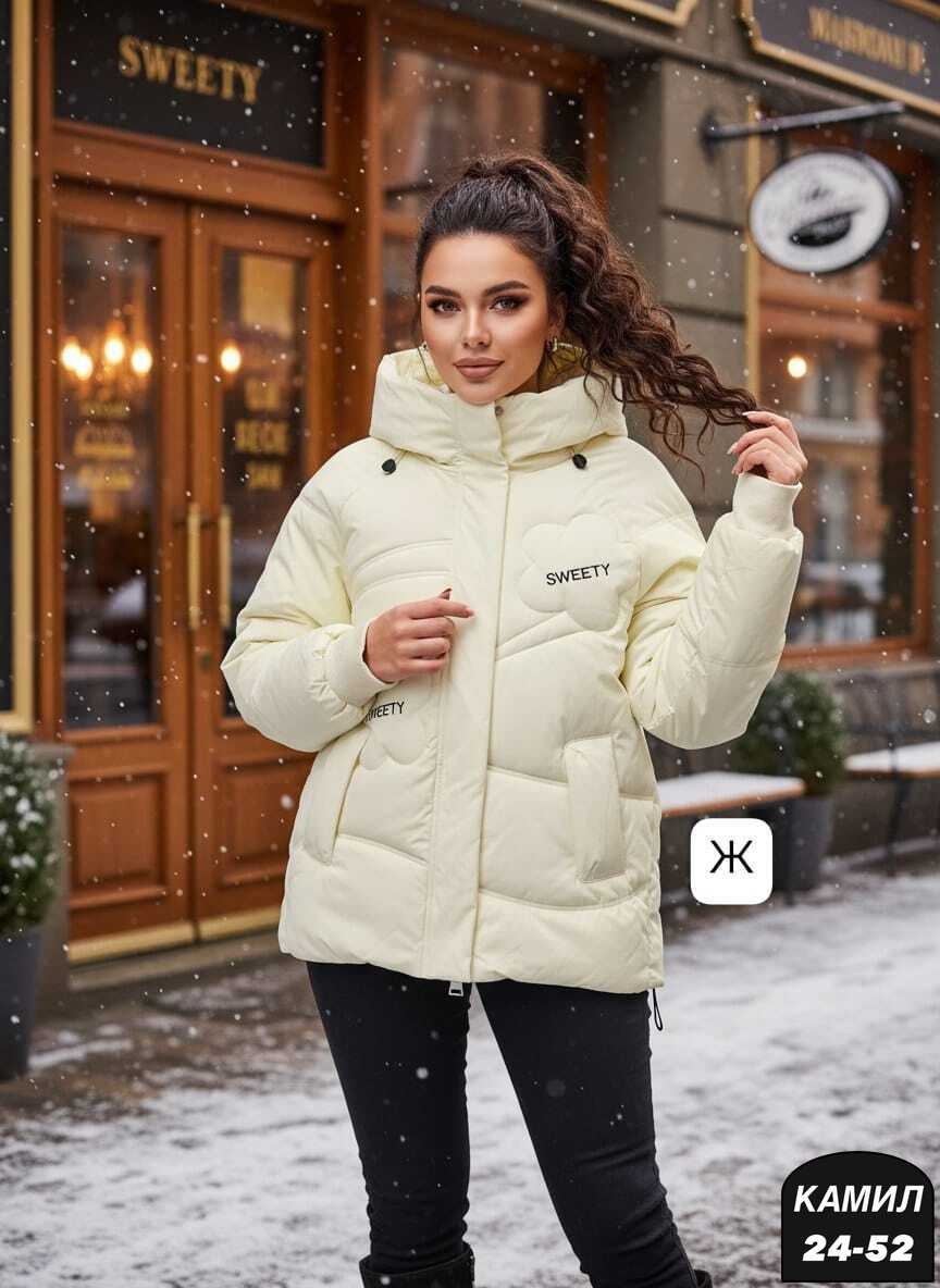 куртка женская,куртка зимняя женская,куртка модная,куртка,женские пуховики