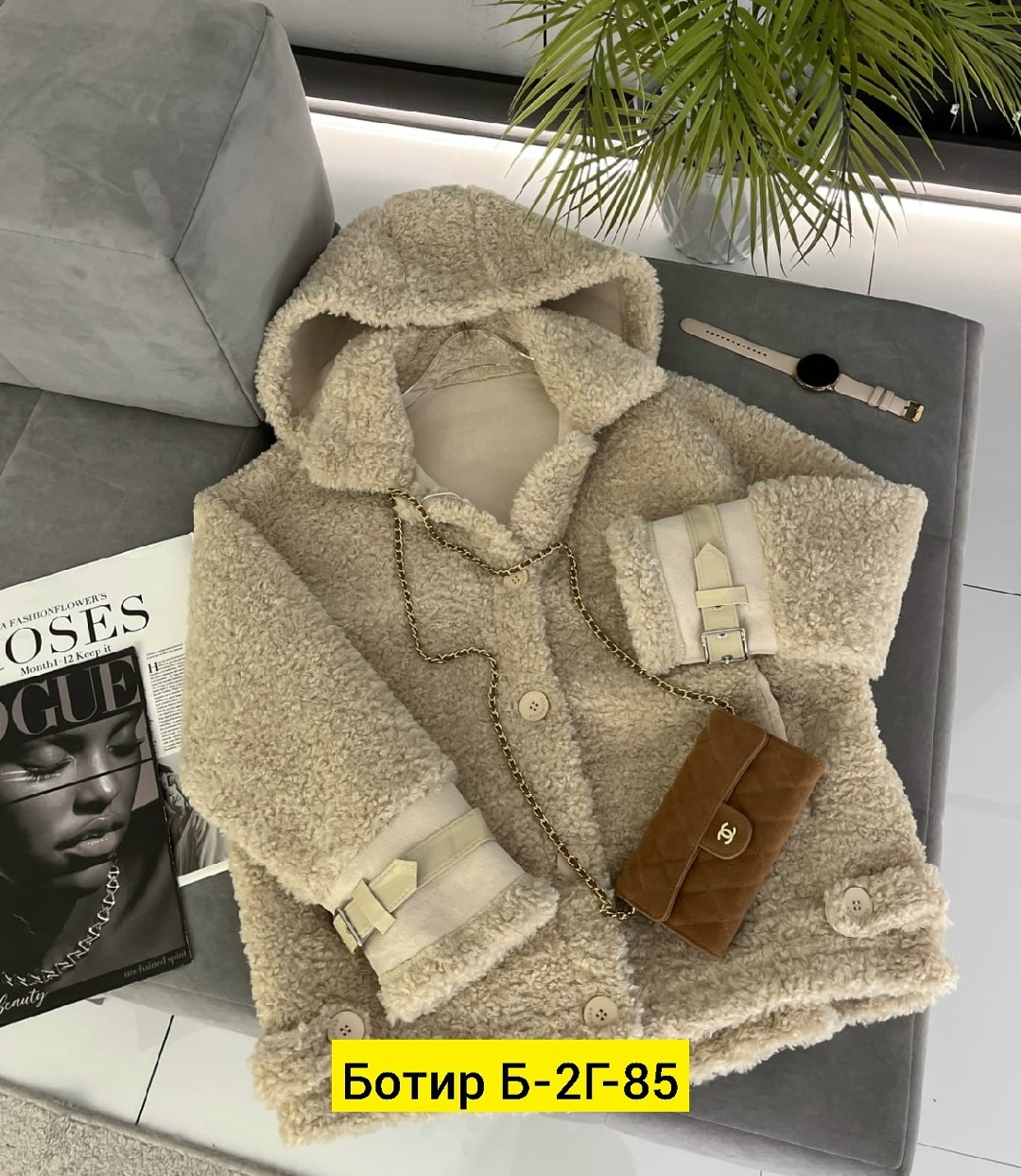 пальто барашек,куртка барашек женская,куртка барашек,куртка женская,меховая куртка