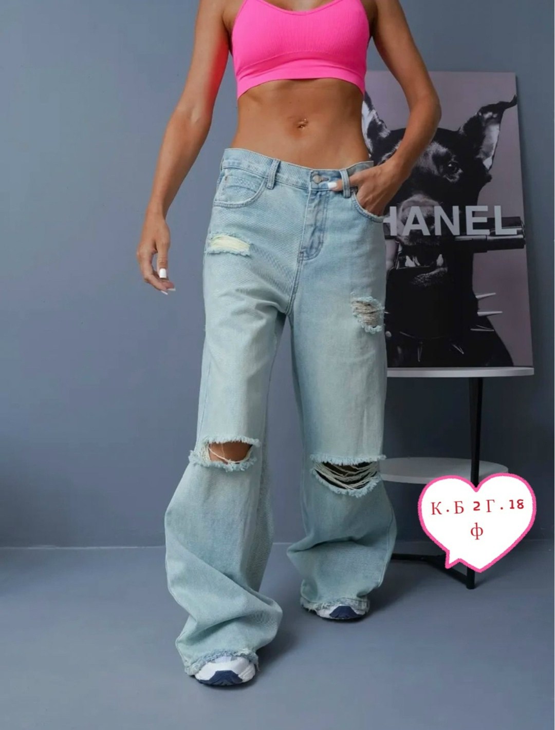 джинсы женские широкие,джинсы широкие,женские джинсы,стильные джинсы,модные джинсы