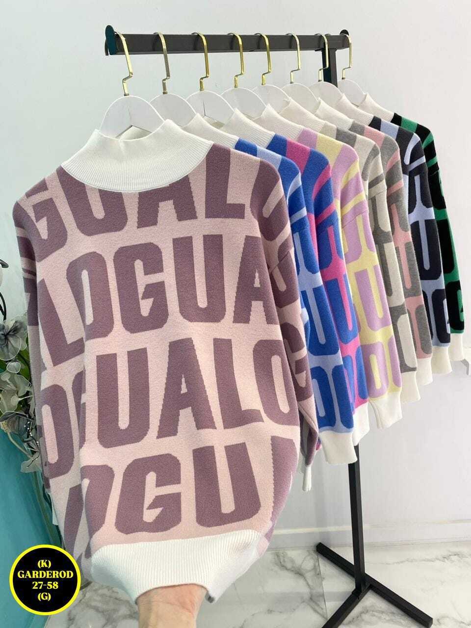 кофта женская свитер,кофта женская,модная кофта,базовая кофта,кофта свитер