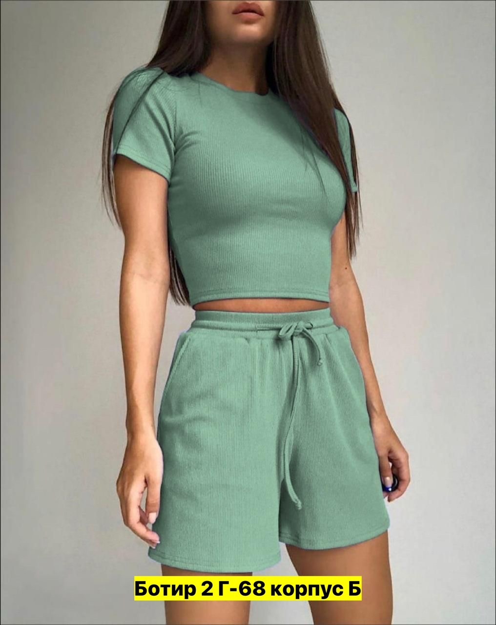 костюм двойка лапша,,костюмы женские,костюм спортивные женские костюмы,летние костюмы женские