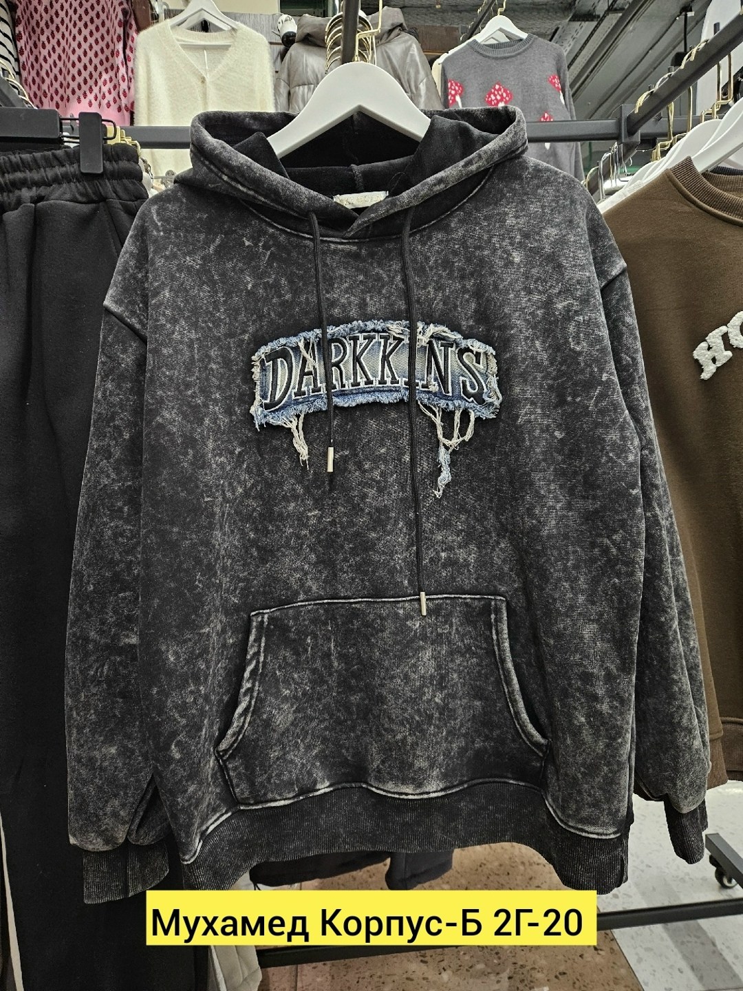 толстовки,толстовки женская,кофта толстовка,толстовка модная,толстовки свитшот