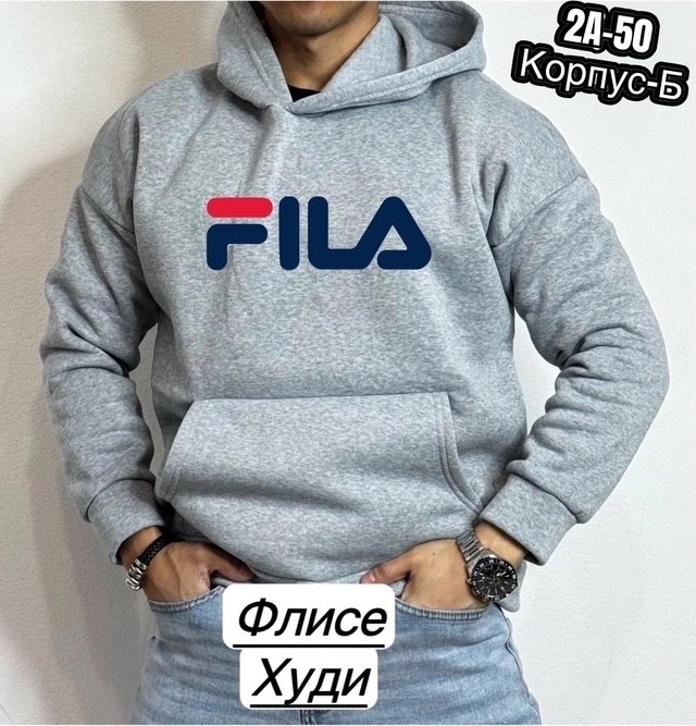 толстовка мужская fila,худи мужская fila,кофта fila мужская зеленая,джемпер флисовый мужской fila,свитшот мужской fila