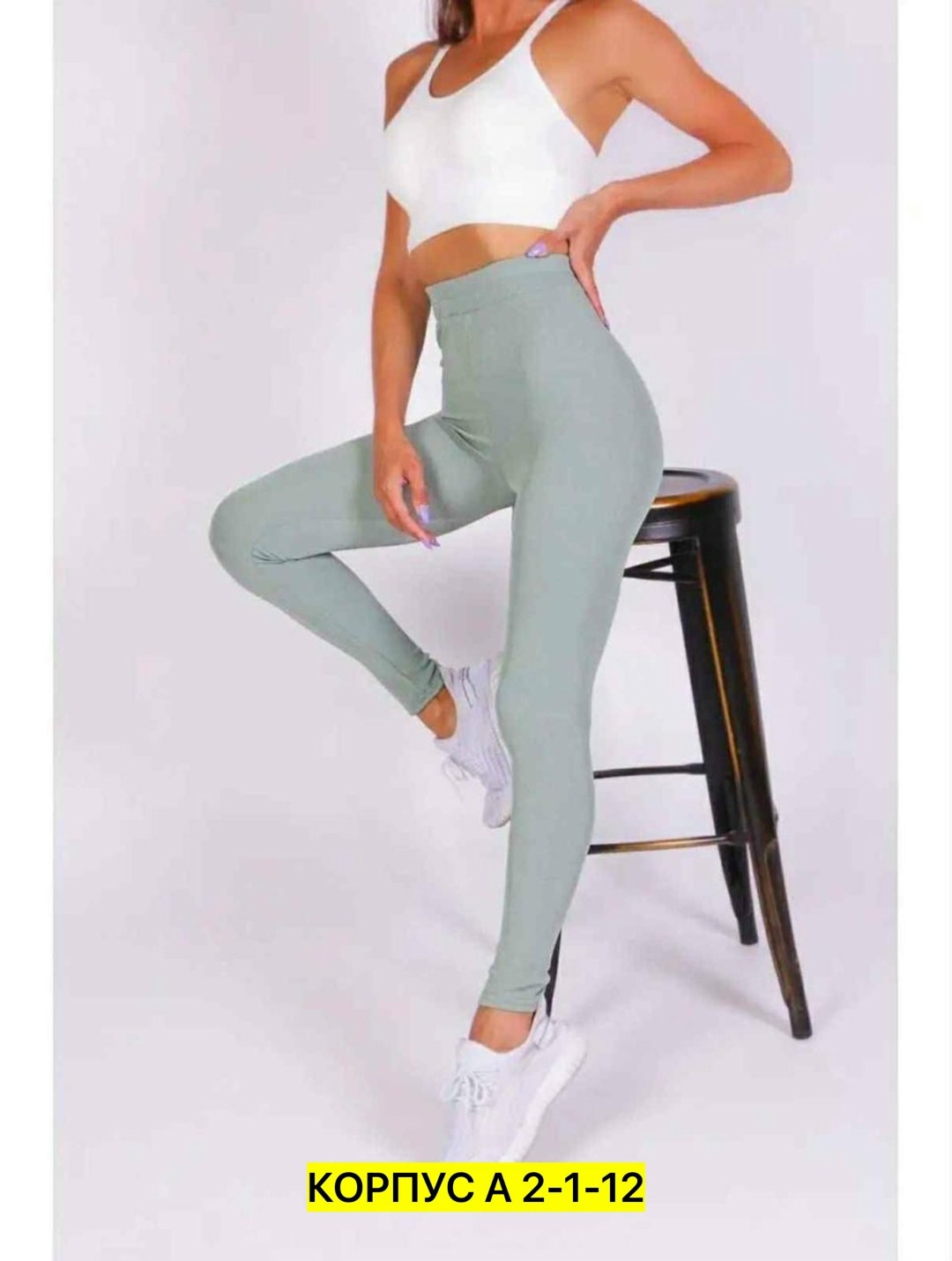 женские легинсы,женские леггинсы,лосины женские,спортивные женские легинсы,леггинсы лосины