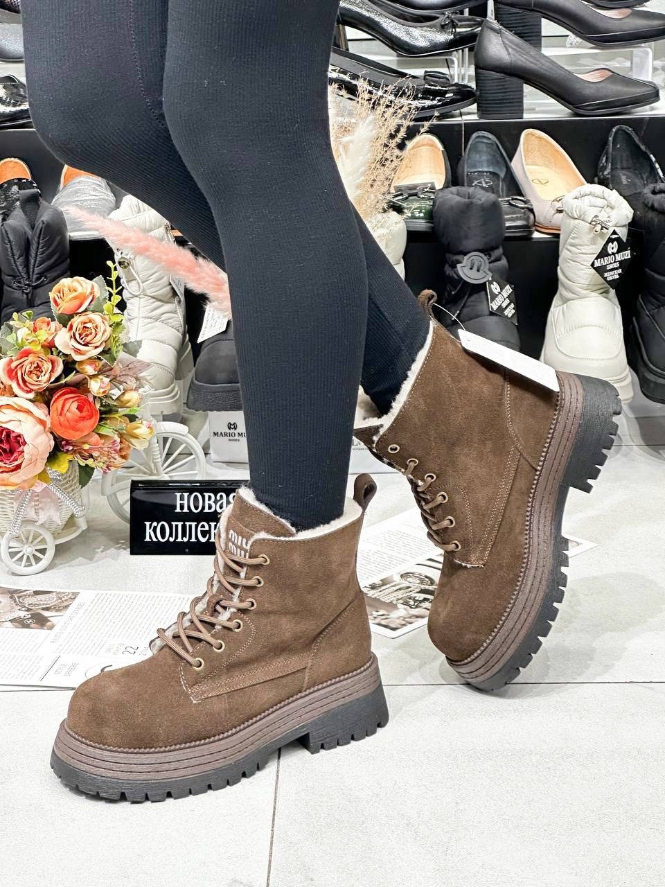 ,ботинки женские,ботинка женские зимние,женская зимняя ,ботинки замшевые