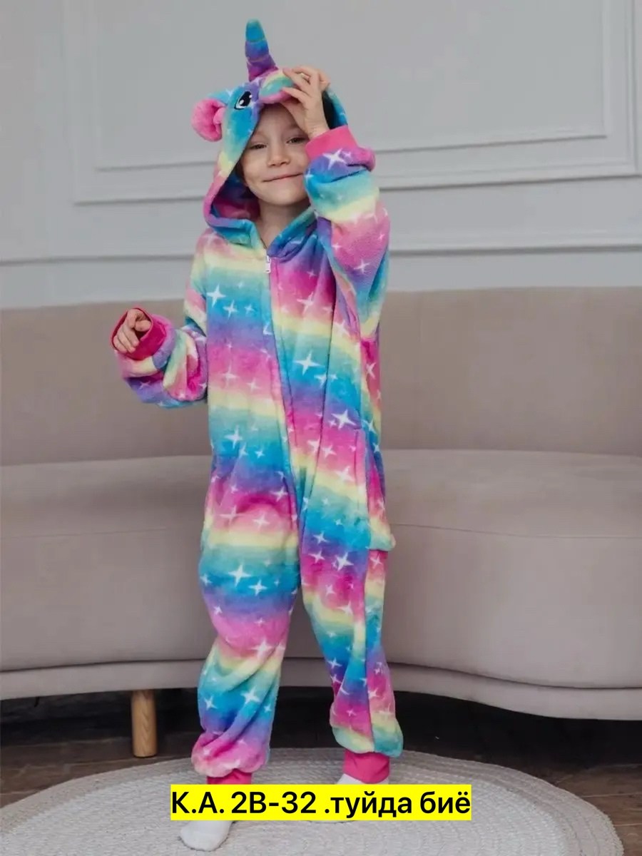 пижама кигуруми для девочек единорог радужный,кигуруми единорог радужный для девочек,кигуруми единорог звездный,кигуруми единорог пижама,кигуруми единорог