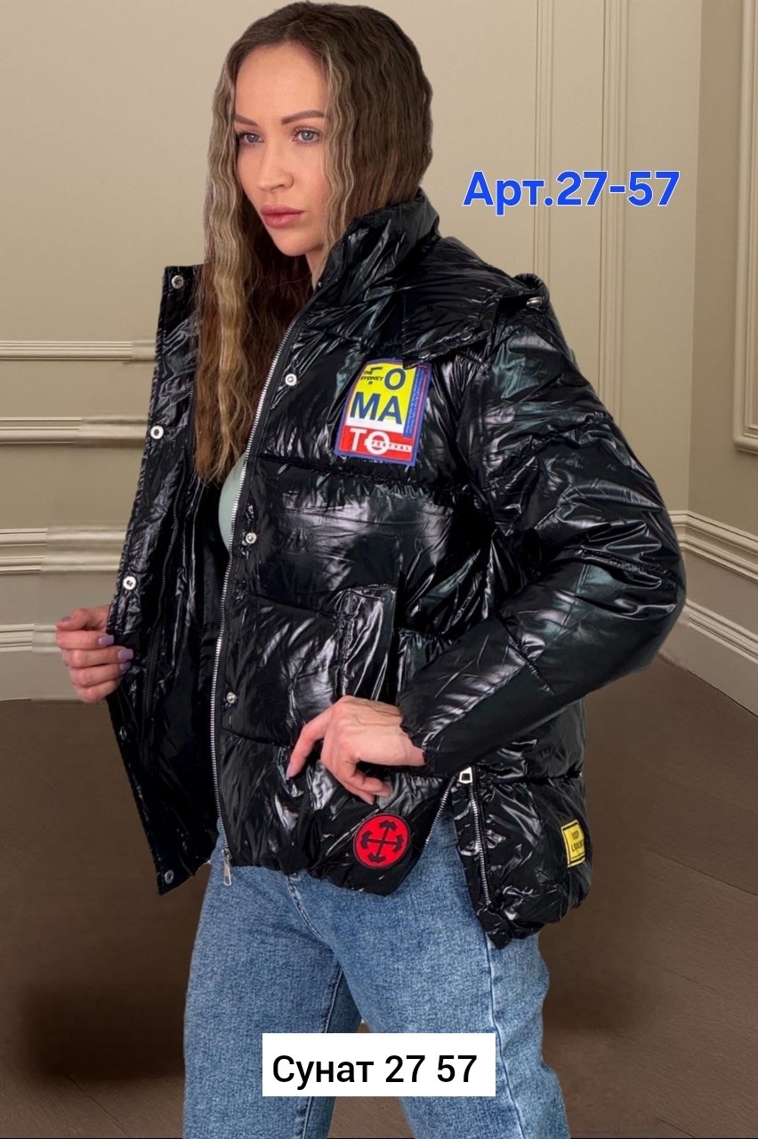 куртка женская,куртка,женская куртка демисезонная,демисезонная куртка,зимние куртки