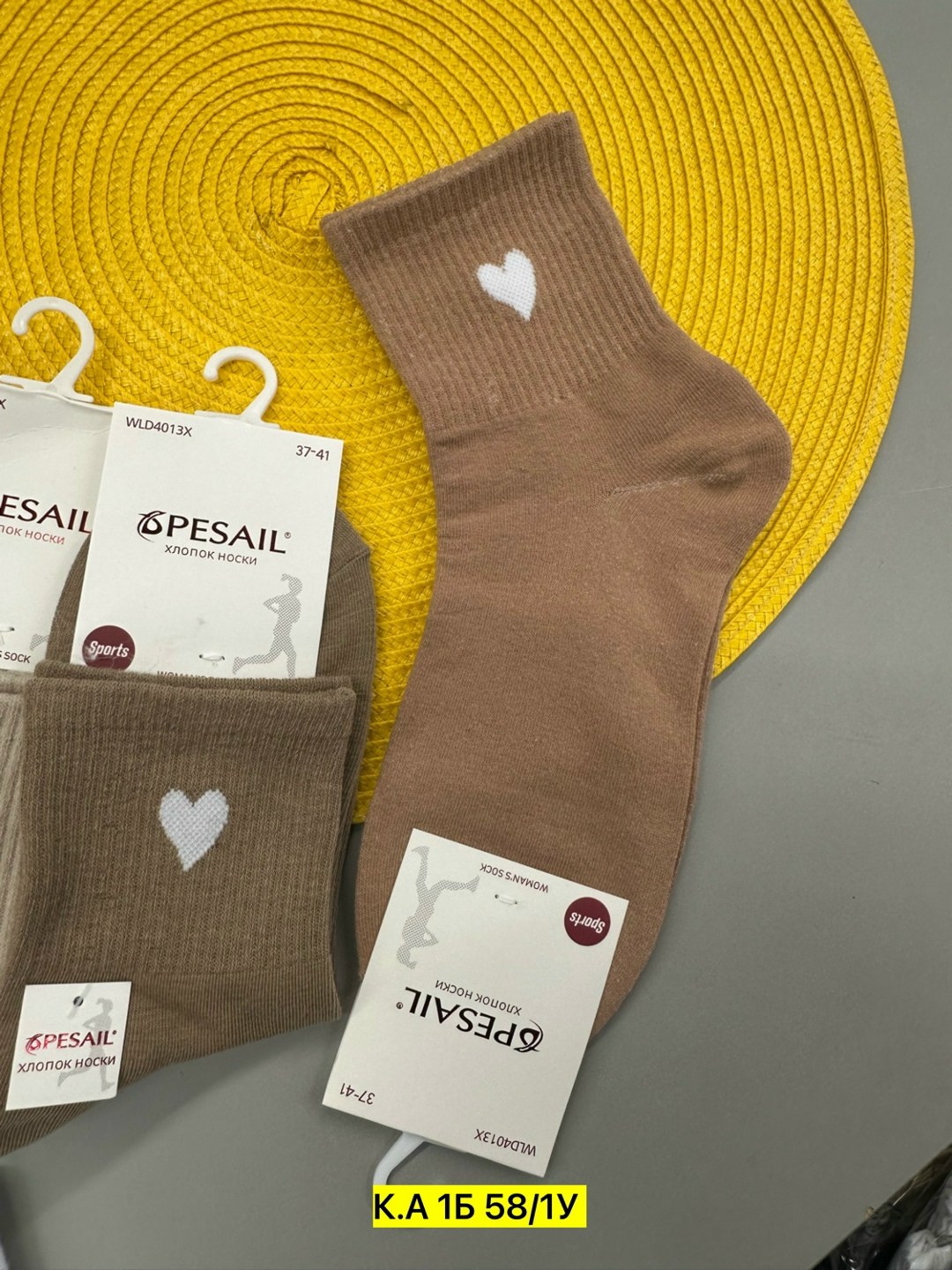 носки женские,носки женские хлопок,носки женские 10 пар,носки комплект,комплект носки женские