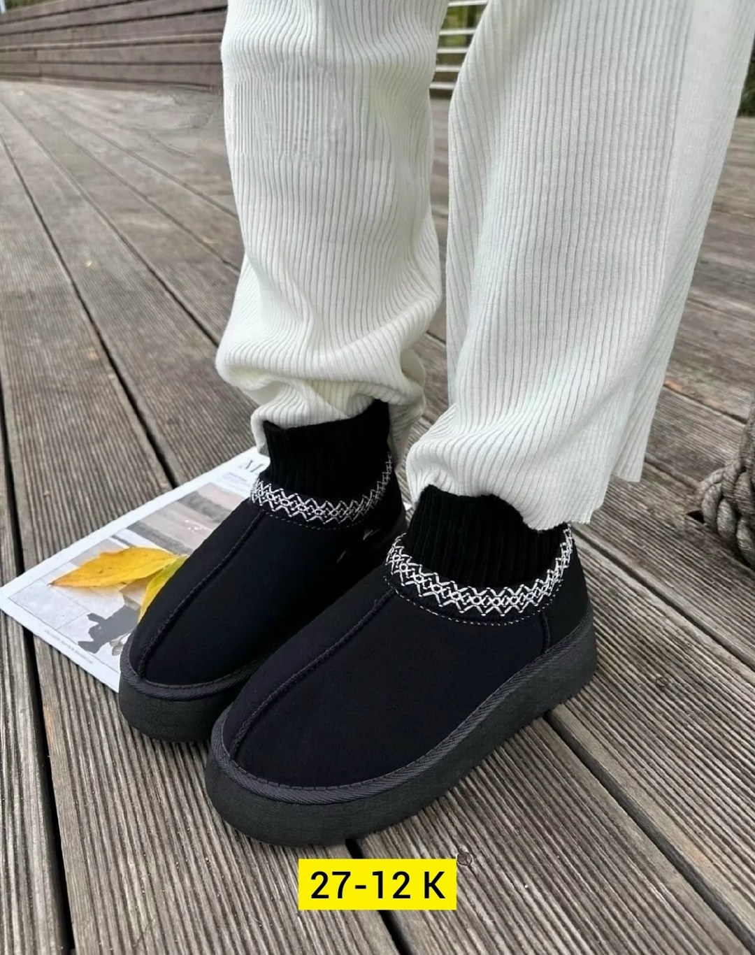 ,угги женские,женская ,угги женские зимние, угги