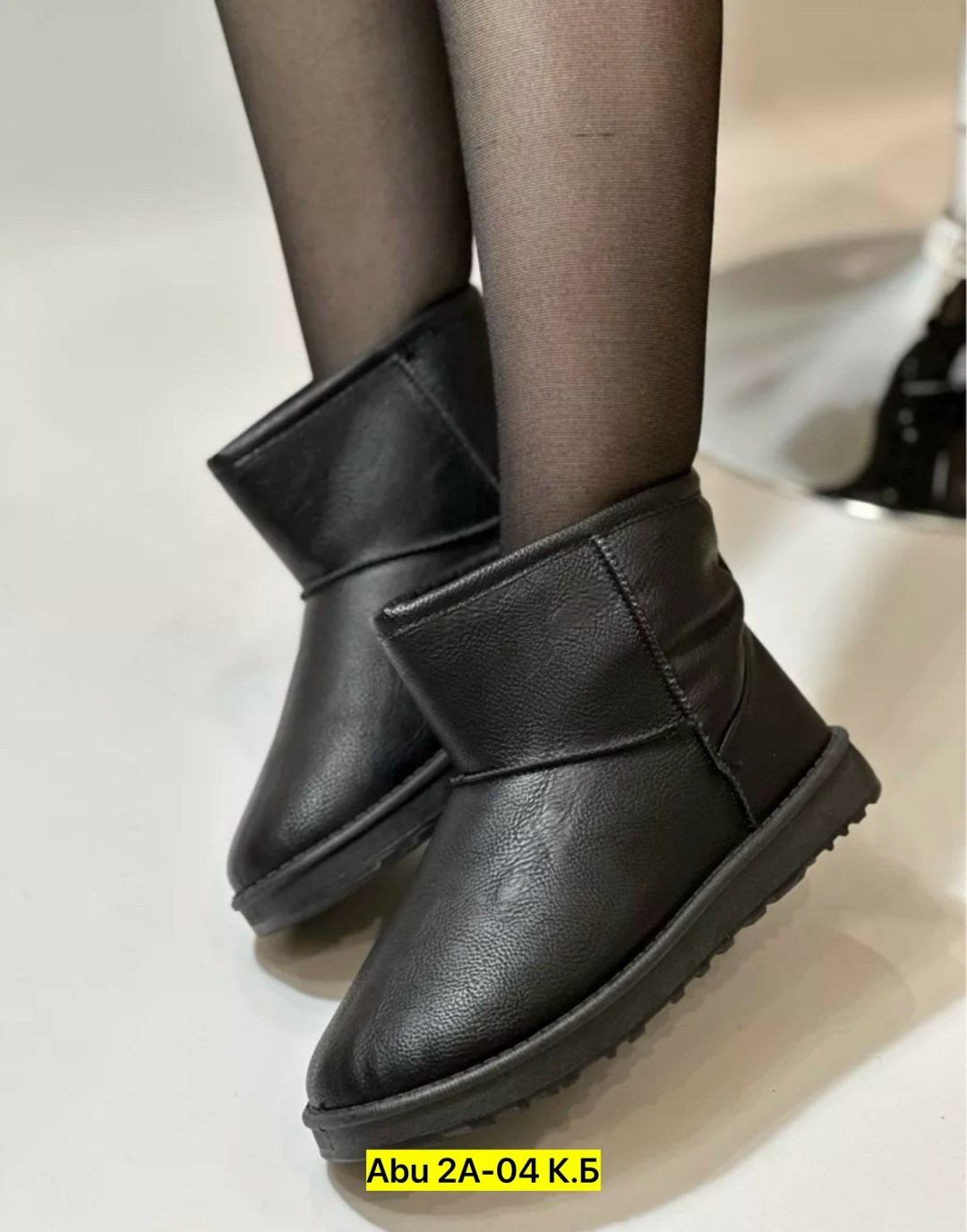 ,женские угги,угги женские зимние,кожаные угги,короткие угги