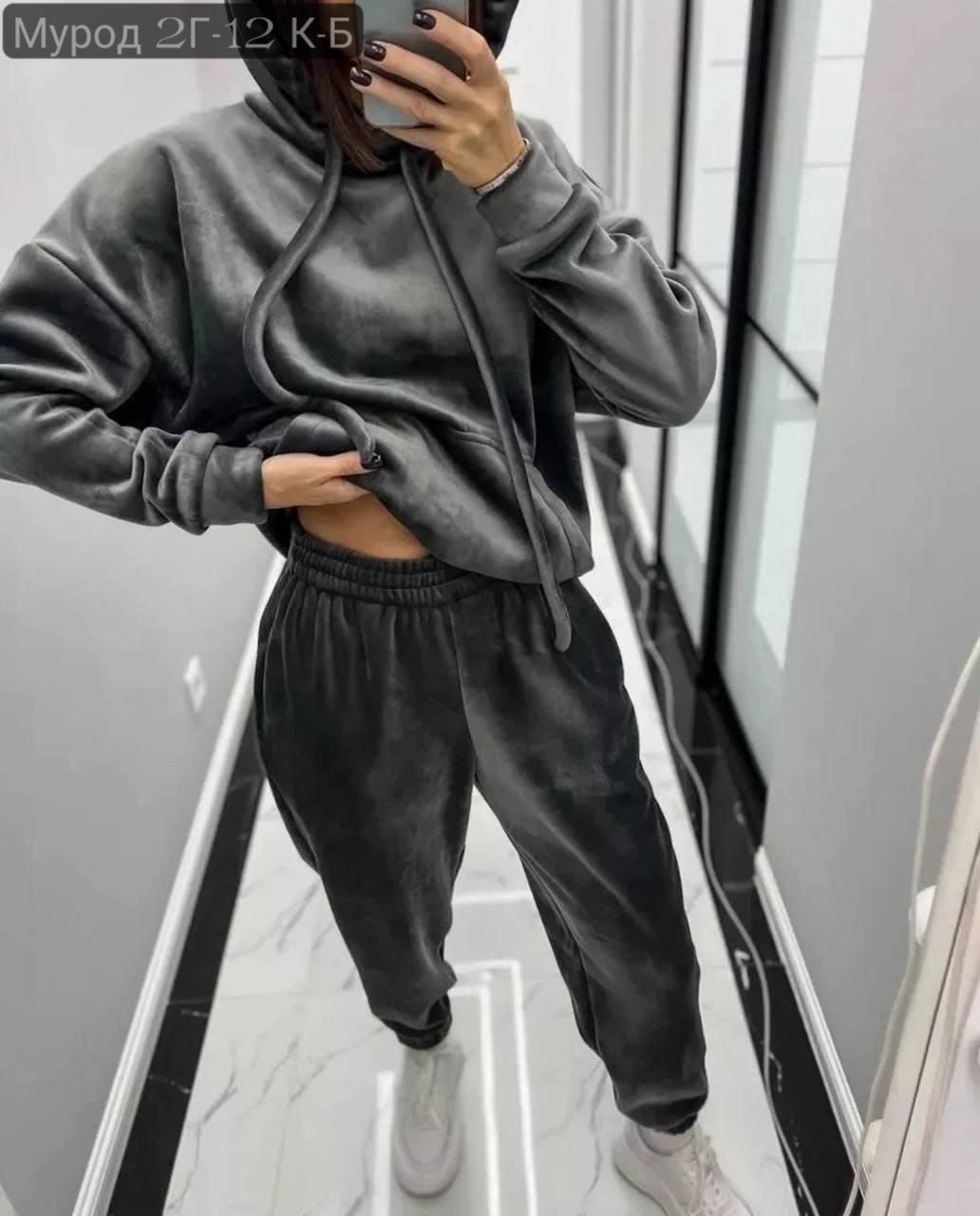 костюмы спортивные велюровые,спортивный костюм женский теплый велюровый,велюровый спортивный костюм женски,спортивные костюмы женские,костюм велюровый