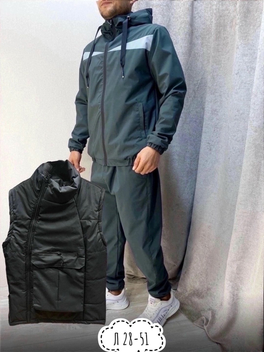 костюмы спортивные мужские,костюмы спортивные,костюм мужской спортивный с капюшоном,спортивный костюм мужской спортивный костюм