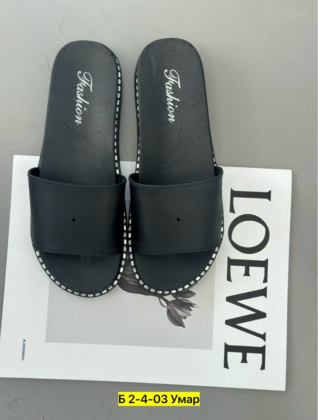 женские шлепанцы,,шлепки женские,шлепанцы со стразами,женские тапки