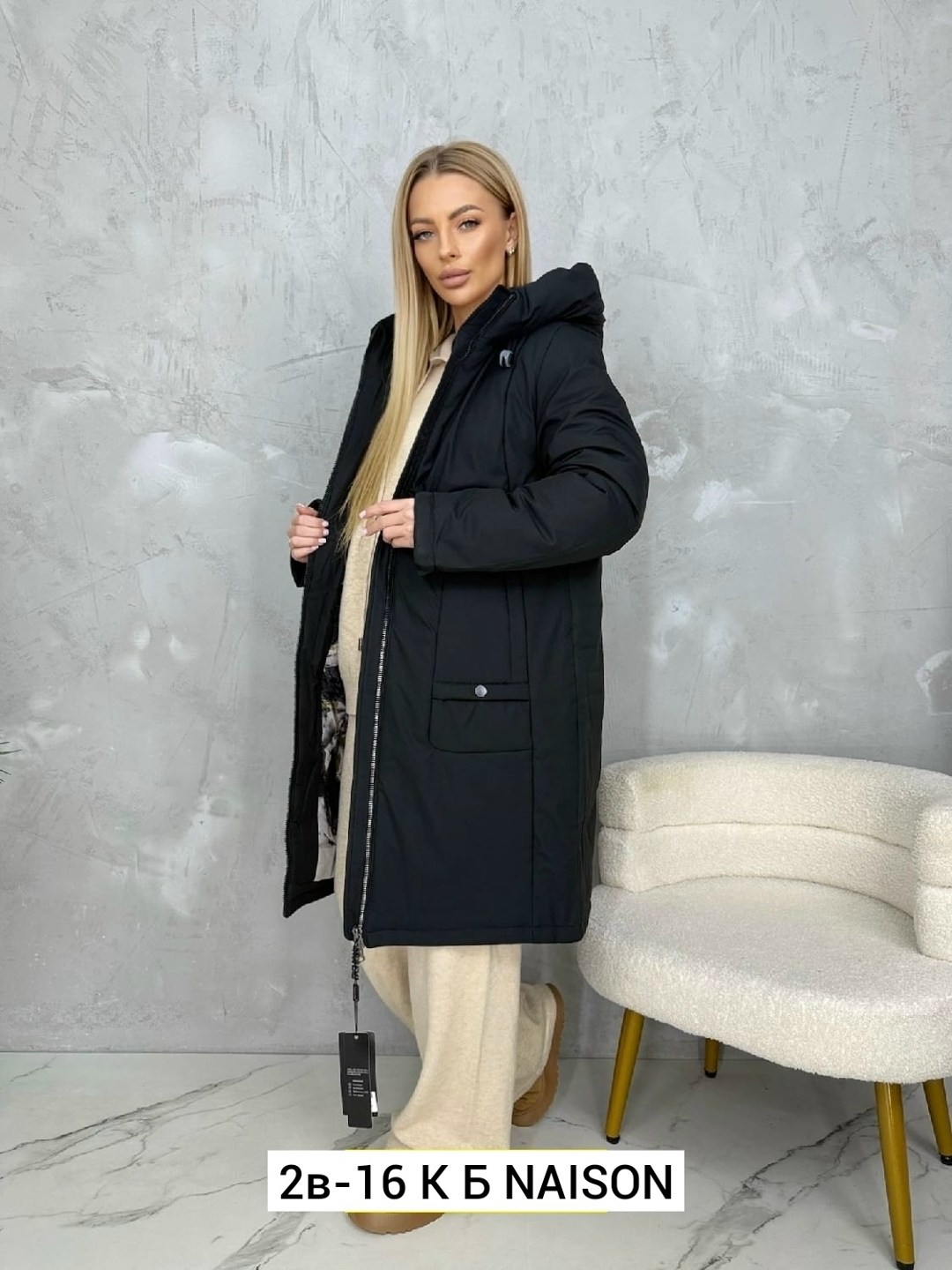 куртка женская,зимние куртки,демисезонная куртка,куртка зимняя женская удлиненная,женская зимняя куртка