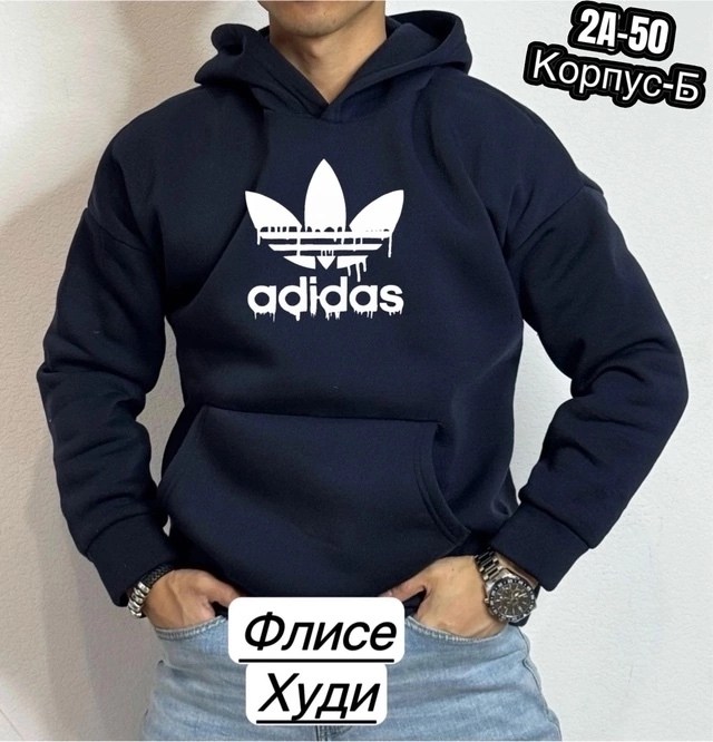 толстовка мужская fila,худи мужская fila,кофта fila мужская зеленая,джемпер флисовый мужской fila,свитшот мужской fila