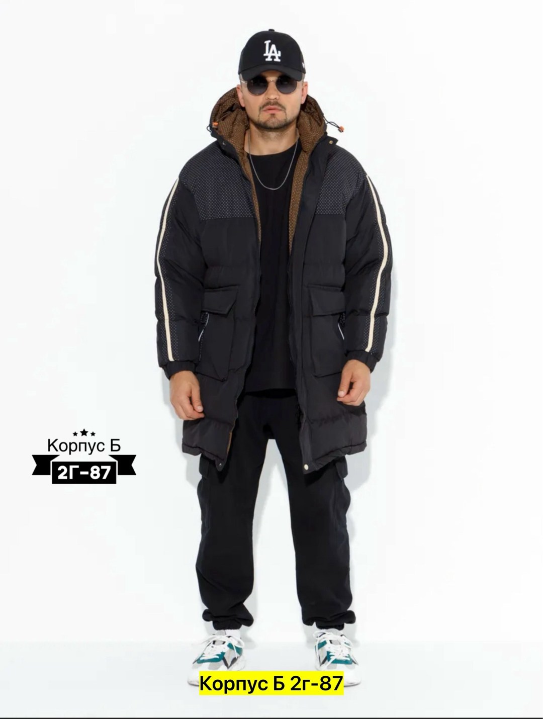 куртки мужская зимняя,удлиненная куртка,зимняя куртка удлиненная,повседневная куртка,куртка длинная мужская