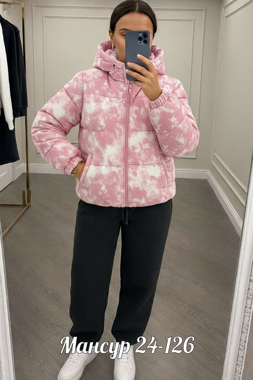 куртка демисезонная,женская демисезонная куртка,куртка,стильная куртка,женская куртка