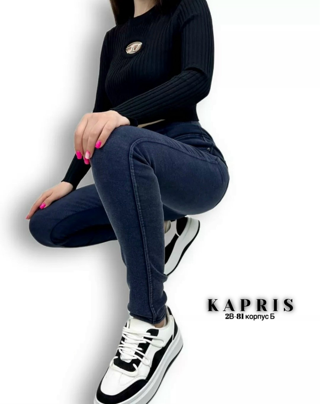джеггинсы женские,джеггинсы женские с высокой посадкой с начесом,джинсы джеггинсы женские,джеггинсы джинсы,штаны джеггинсы женские