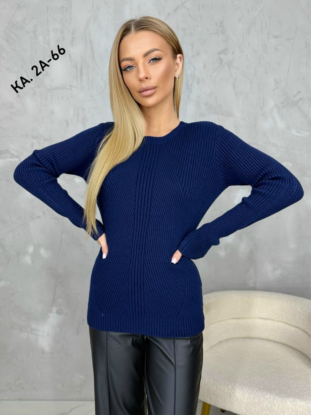 свитера женские,кофта женская,джемпер женский свитер,кофта свитер женский,свитер