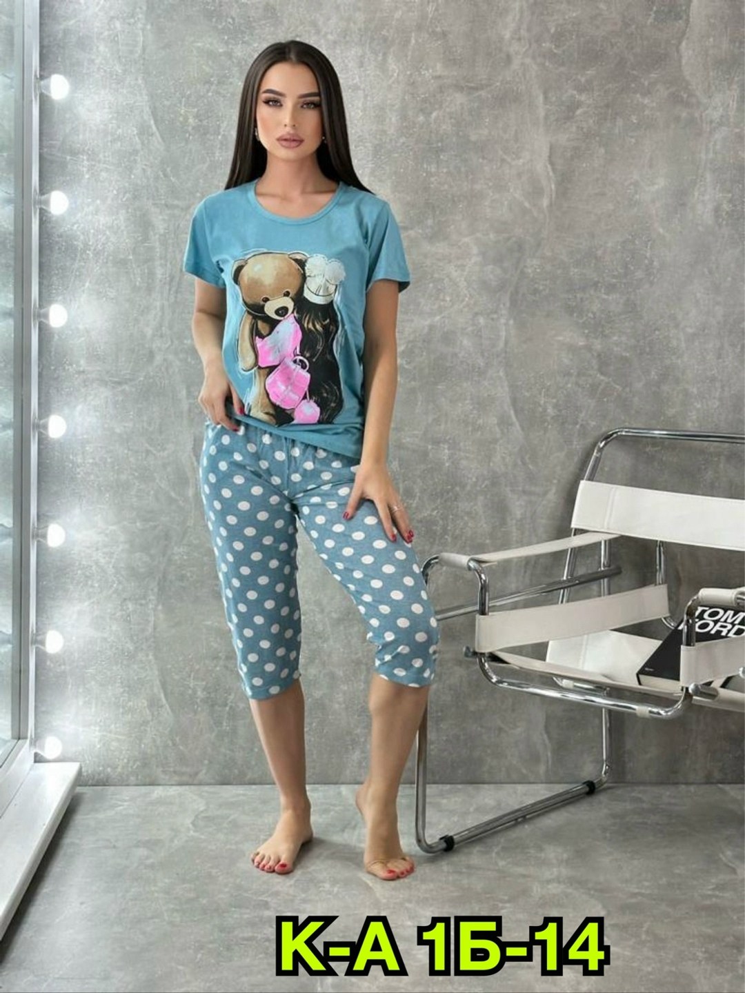 пижама женская,пижама голубая,костюм домашний футболка,пижама женская хлопок,женская пижама с бриджами