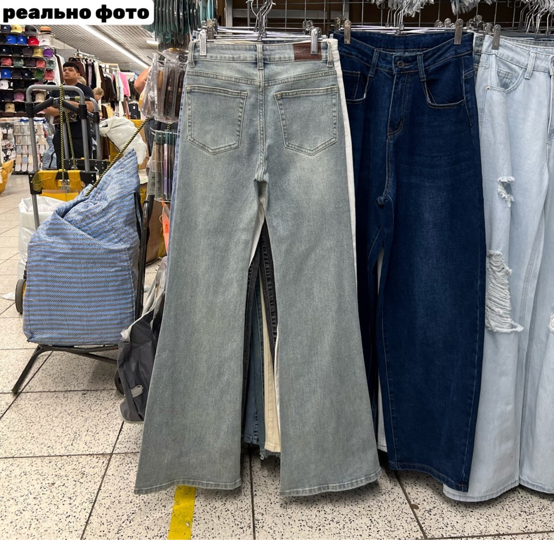 джинсы широкие,джинсы широкие женские,брюки джинсы,одежда джинсы,женские джинсы