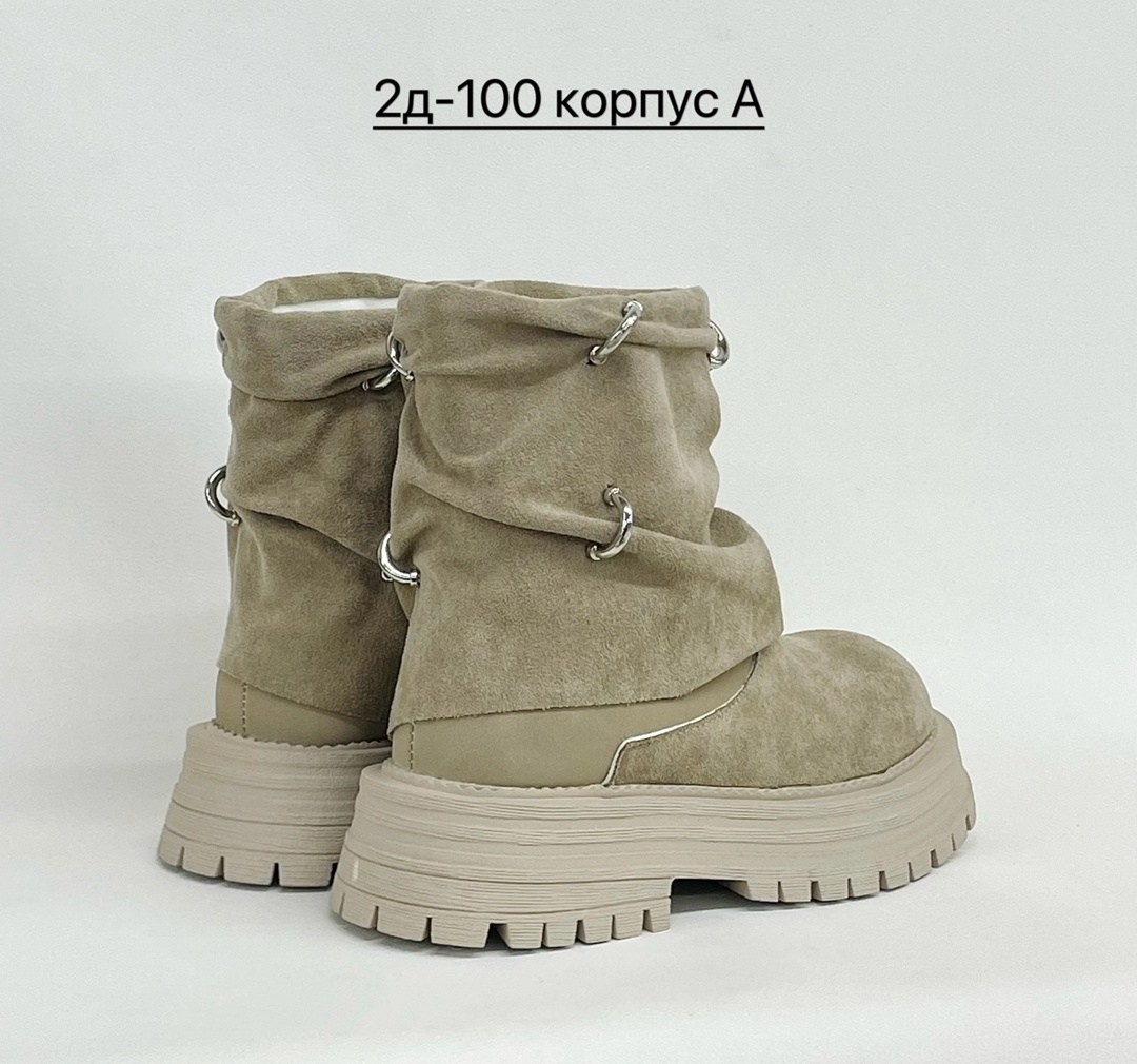 ,ботинки женские, женская,демисезонные ботинки,женские высокие ботинки