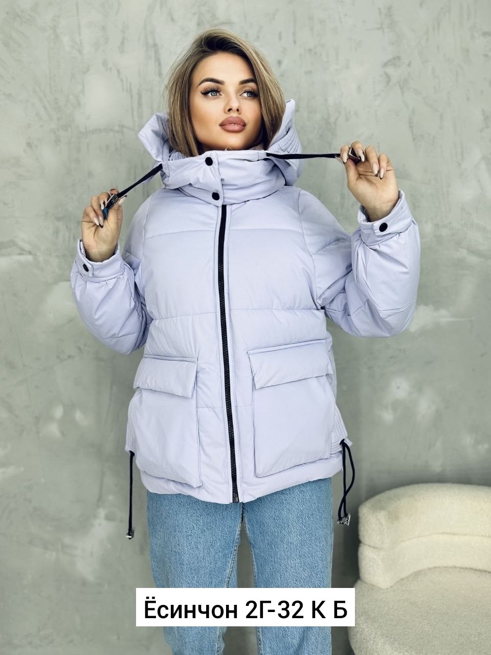 демисезонная куртка,куртка женская,демисезонная куртка женская,куртка,куртка теплая