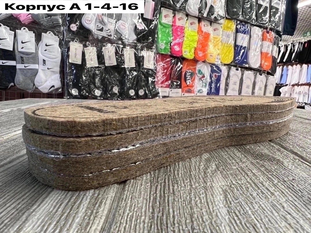 обувь,стельки зимние для обуви,войлочные стельки,стельки универсальные,теплые стельки