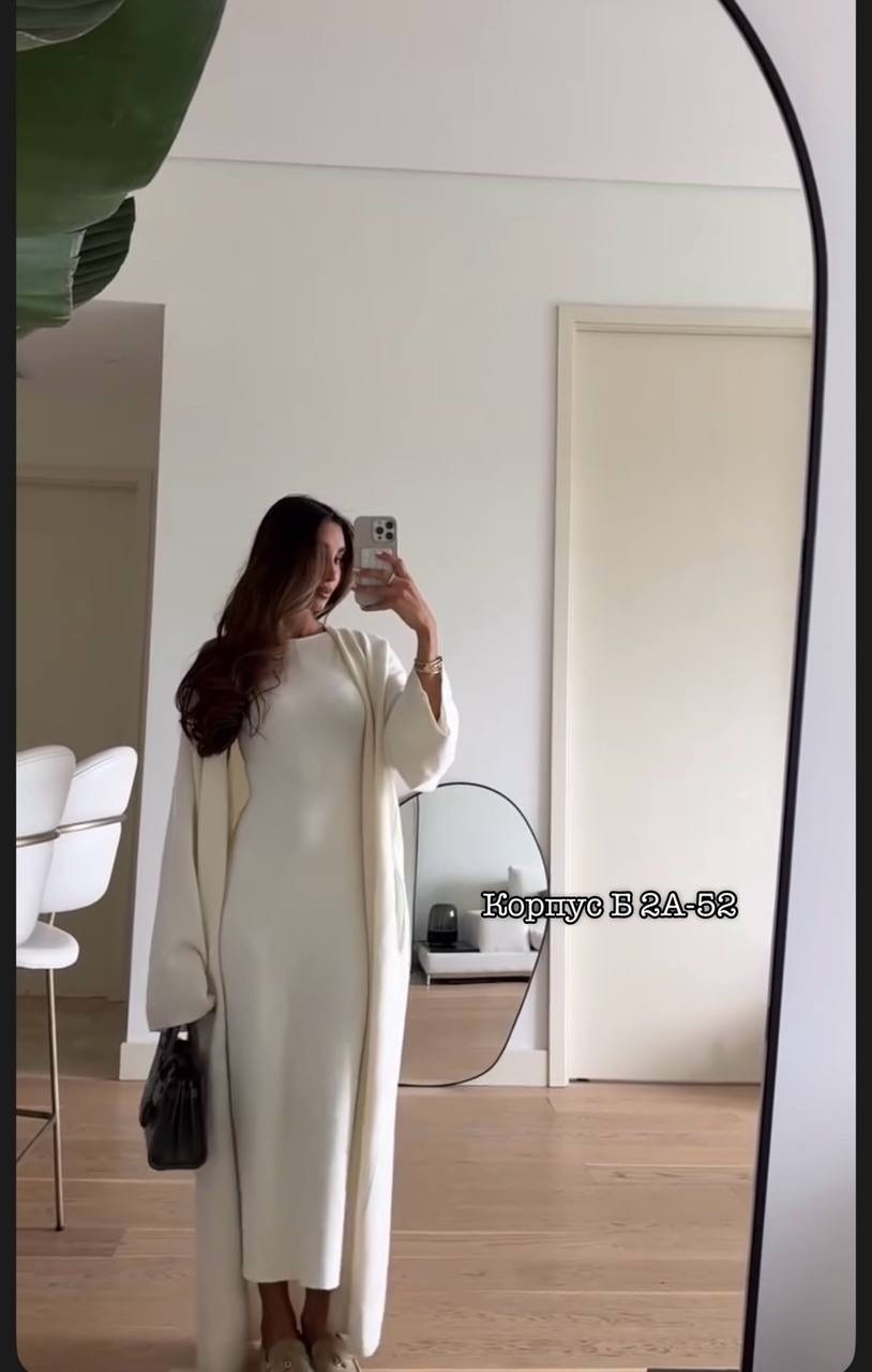 трикотажное платье,платье,платье теплое,платье с кардиганом