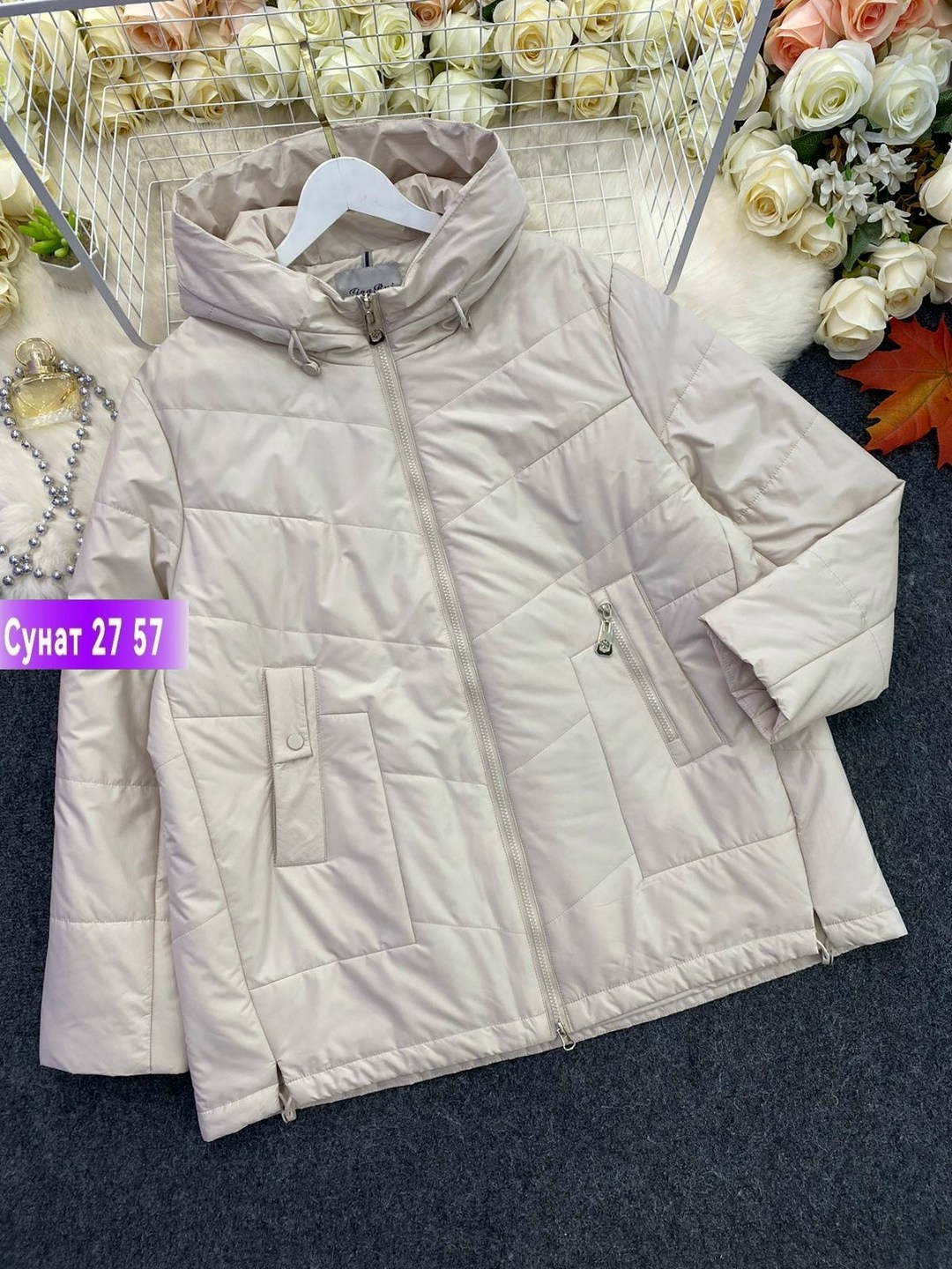 куртка женская,женская демисезонная куртка,демисезонная куртка,куртка,куртка стильная