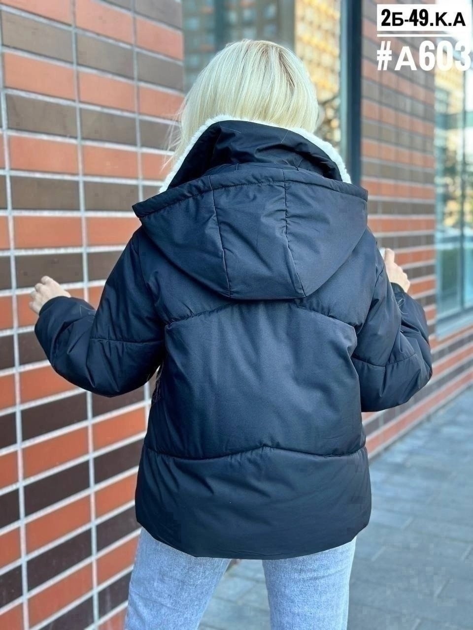 женская куртка,куртка демисезонная,куртка,куртка зимняя,стильная куртка
