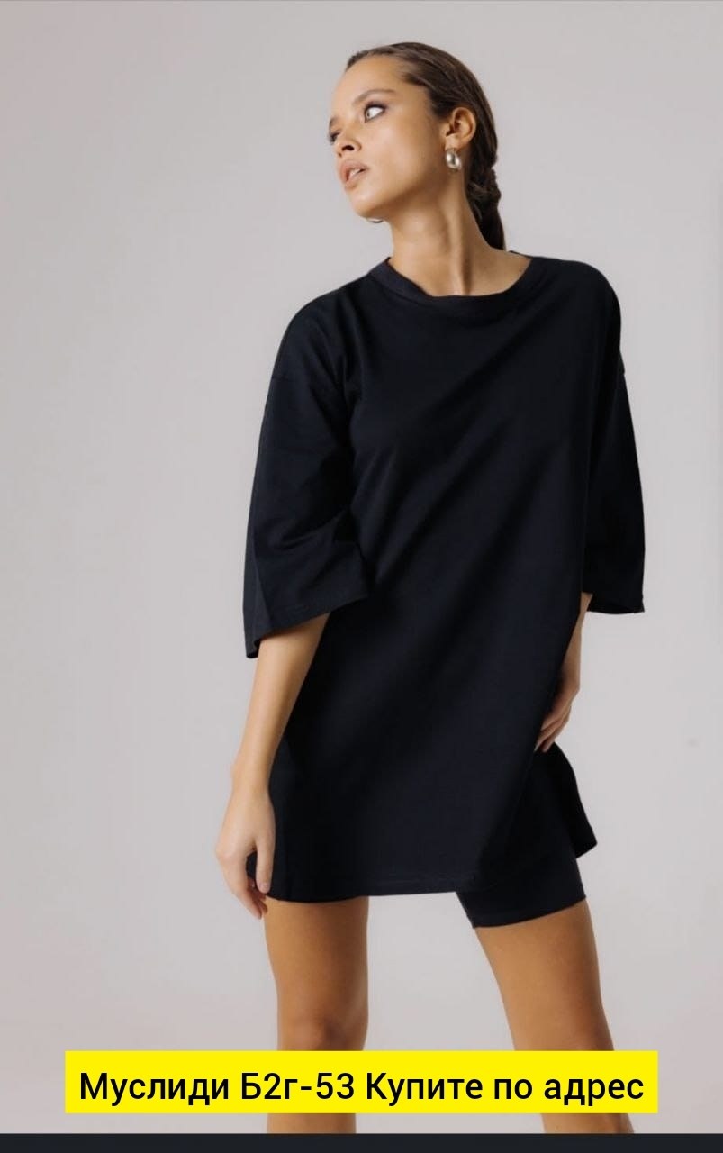 футболка оверсайз яркая,футболка оверсайз,футболка женская оверсайз,яркие футболки женские оверсайз,футболка в стиле оверсайз