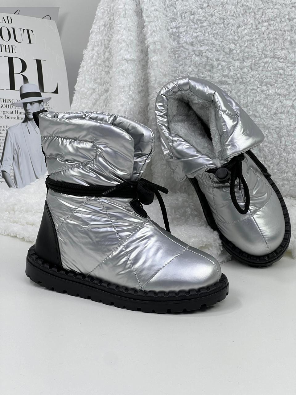 дутики женские,дутики серебристые, дутики,серебряные дутики,дутики женские зимние