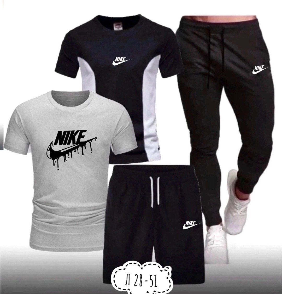 мужские спортивные костюмы,спортивные костюм, ,костюм спортивный мужской nike,мужская спортивная одежда