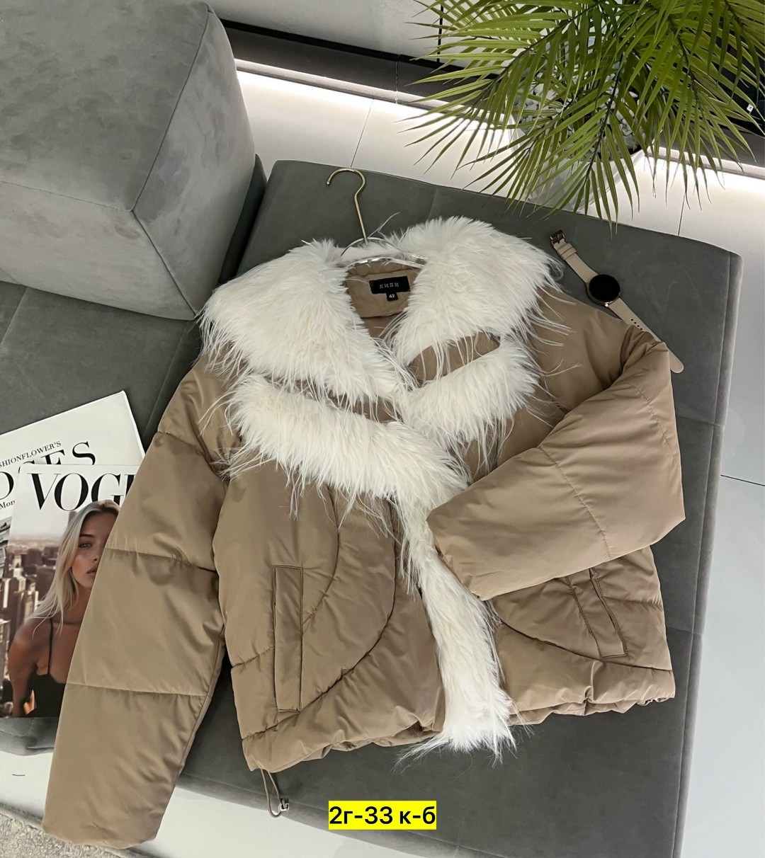 женская куртка,пуховик куртка,модная куртка,куртка,зимние женские куртки