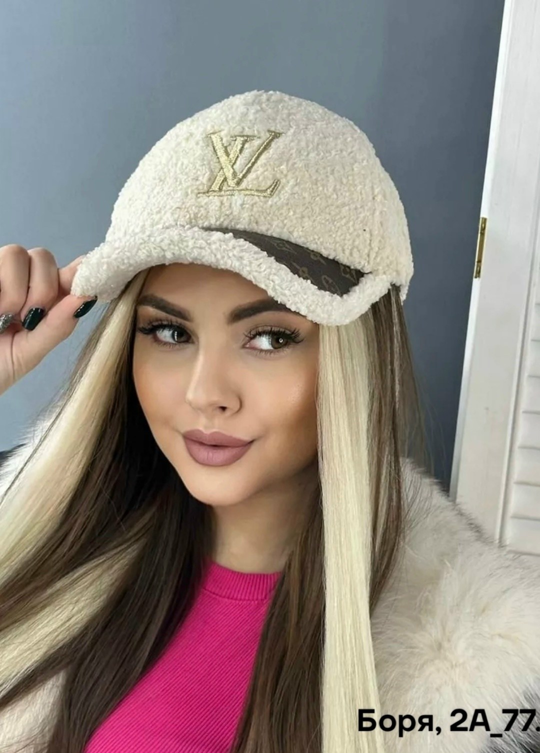 бейсболка меховая,кепка женская,бейсболка стильная,кепка луи виттон,бейсболка теплая
