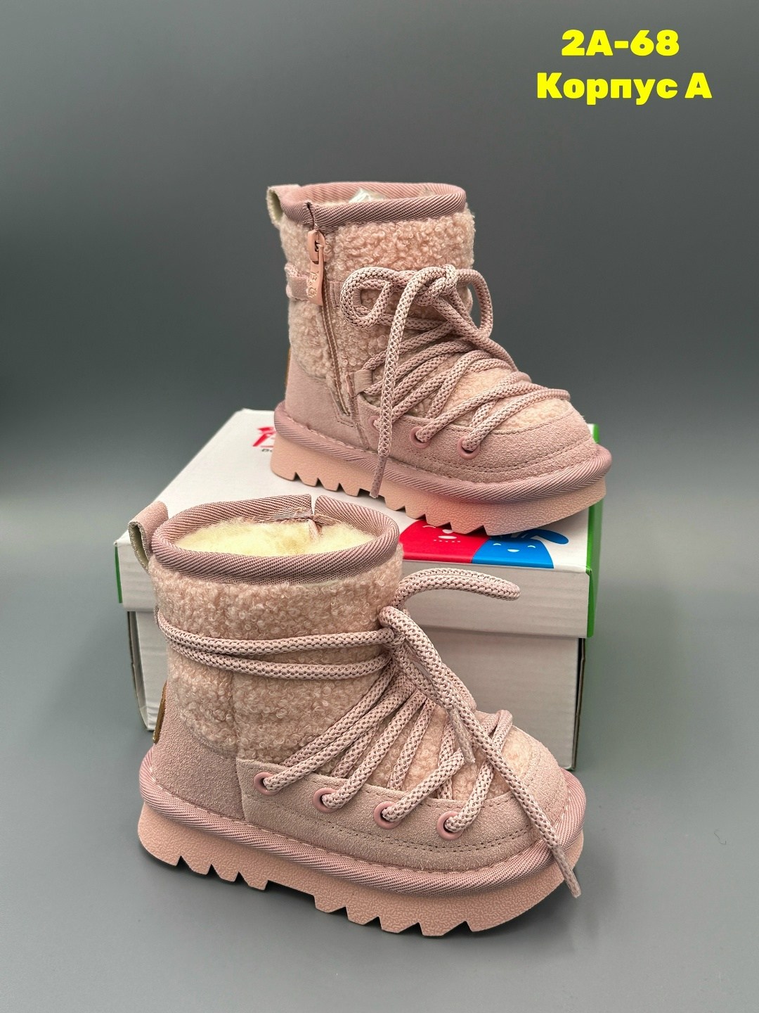 ,угги зимние детские,зимние угги,угги детские,угги