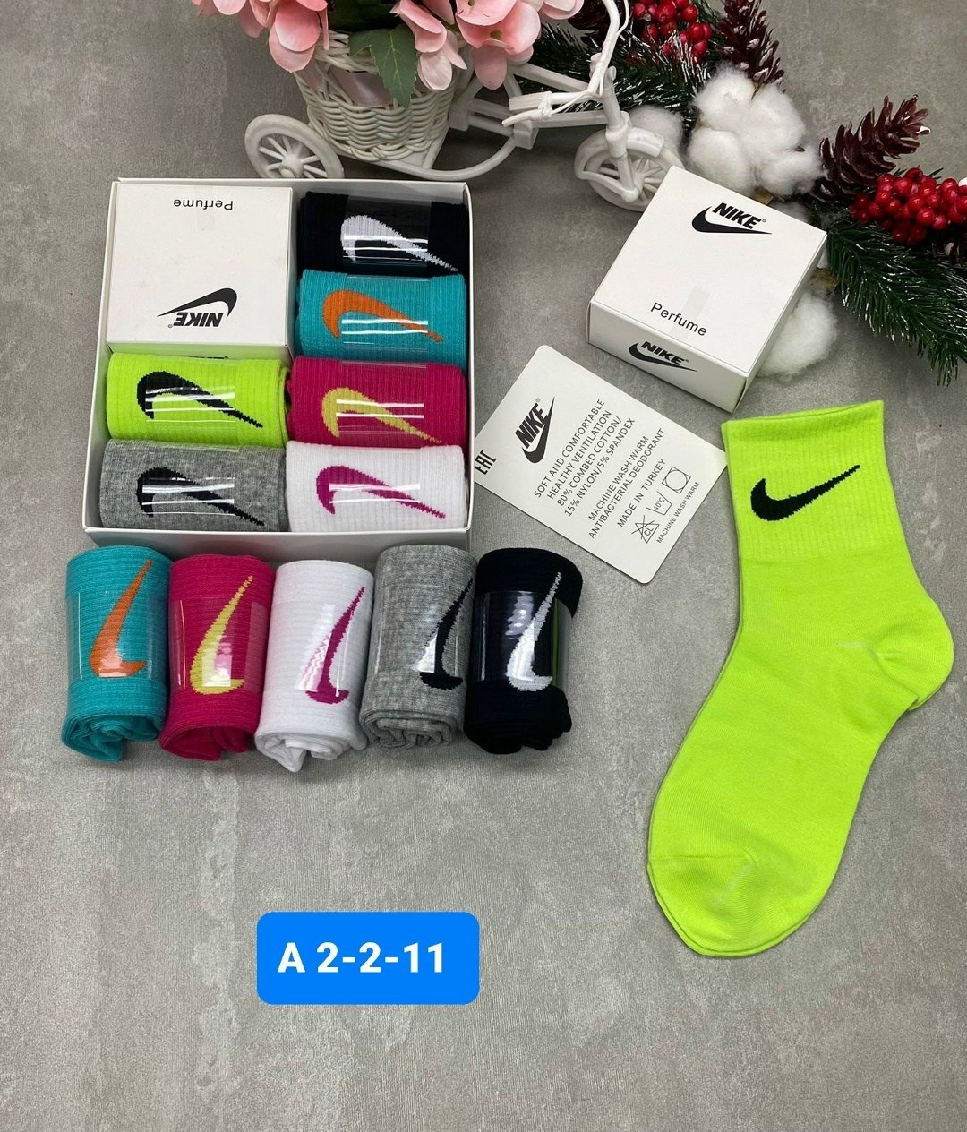 носки nike в подарочной коробке,носки женские nike,набор носков найк,носки nike,носки nike в коробке