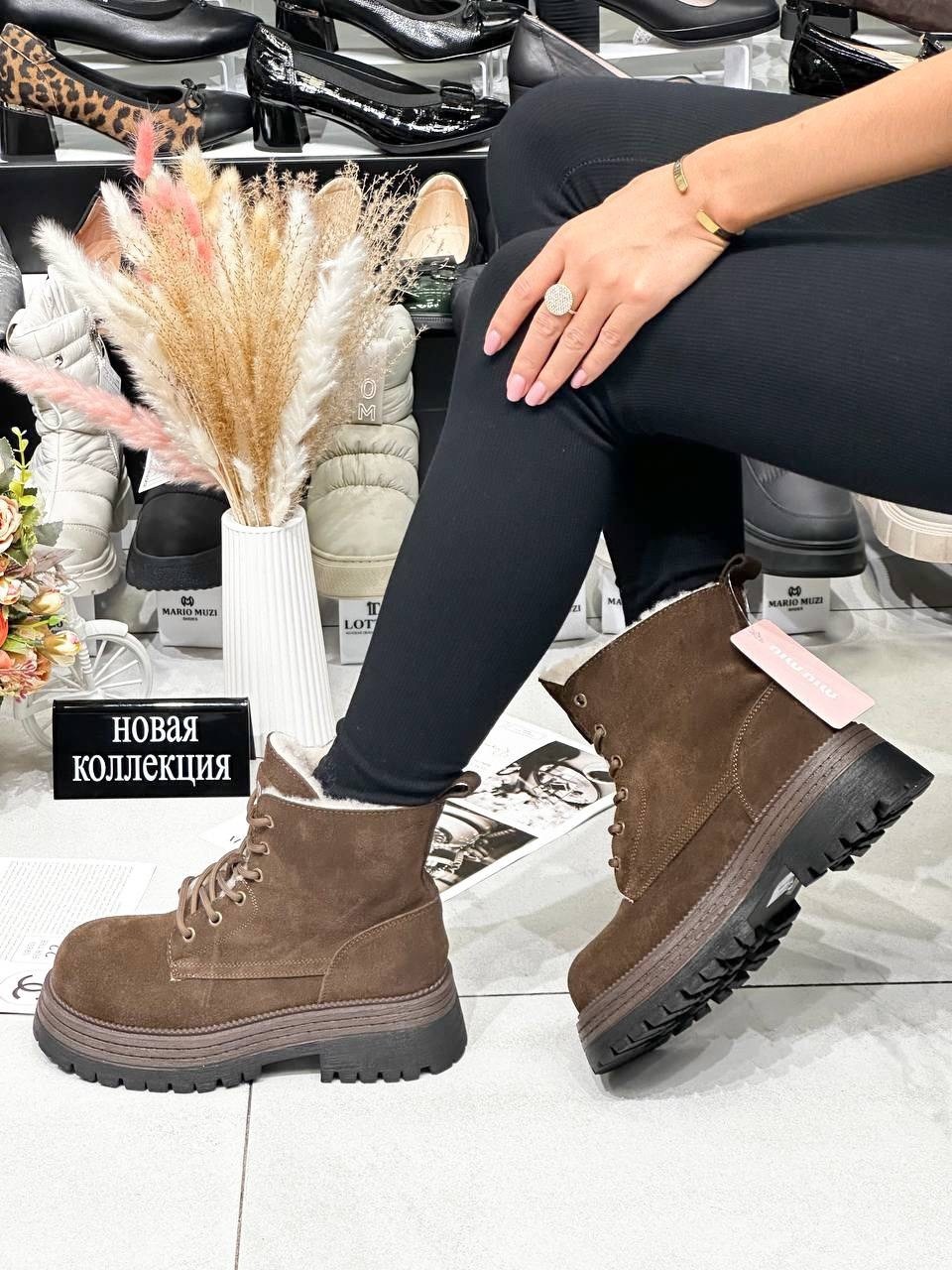 ,ботинки женские,ботинка женские зимние,женская зимняя ,ботинки замшевые