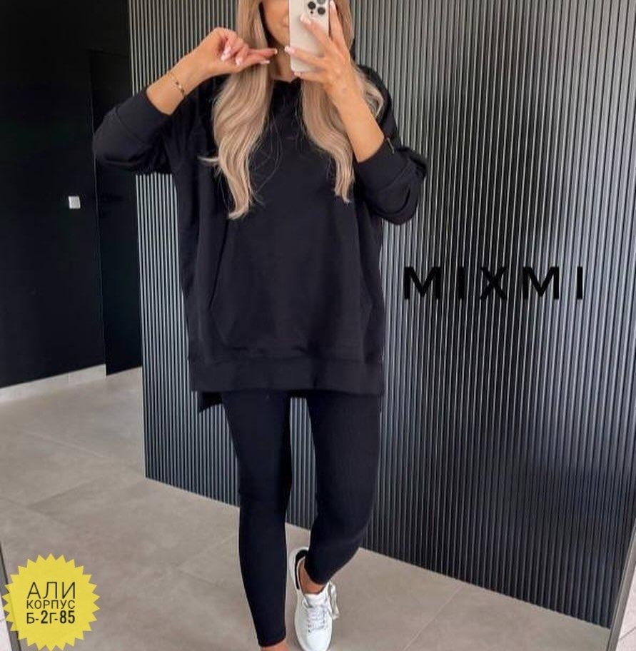 cпортивный костюм женский на флисе,костюм женский на флисе,костюм на флисе,теплый костюм на флисе,костюм худи