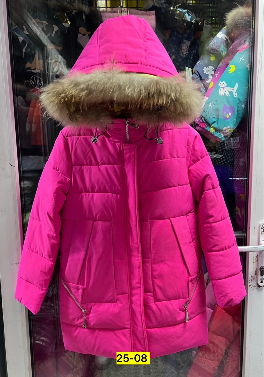 зимняя куртка для девочек,куртка детская,куртка зимняя,пальто зимняя,зимняя детская куртка