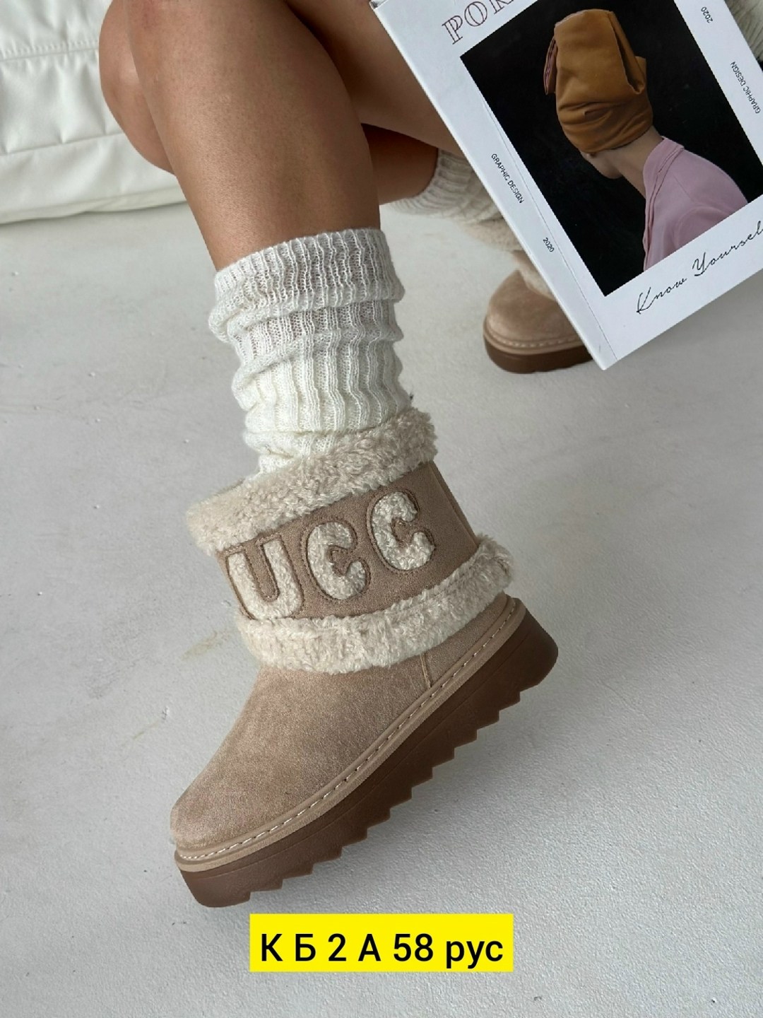 ,ugg ultra mini,женские угги,угги,зимняя