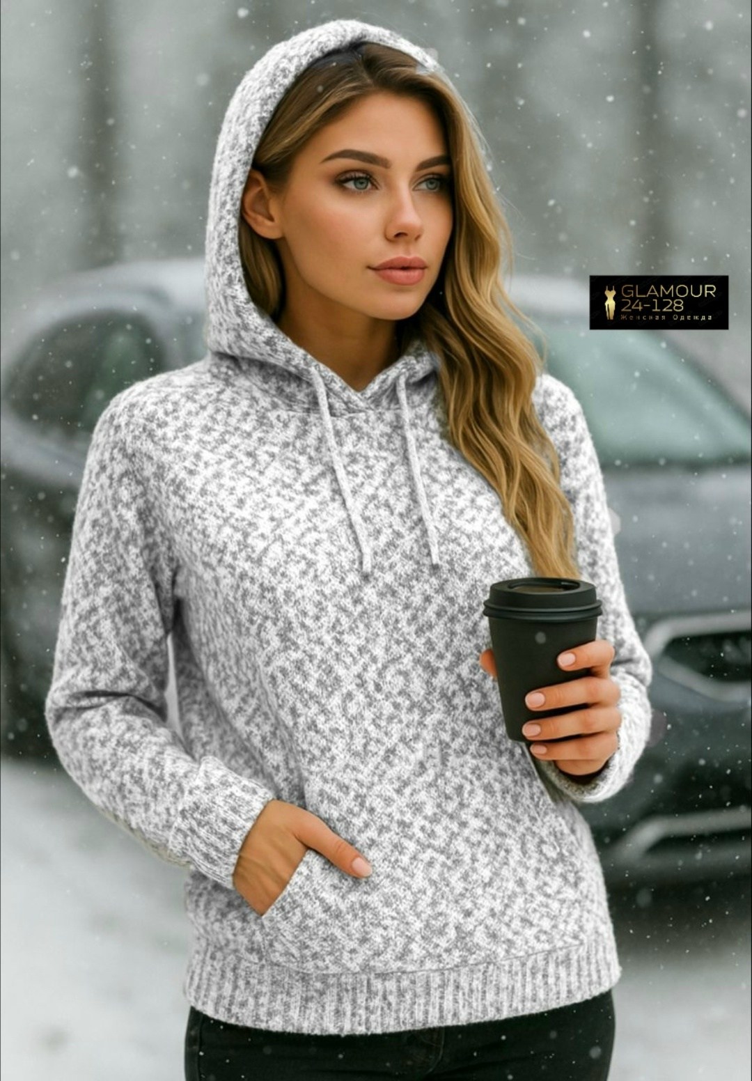 джемпер с капюшоном,теплая кофта,толстовка вязаная,свитера с капюшоном,толстовки кофта